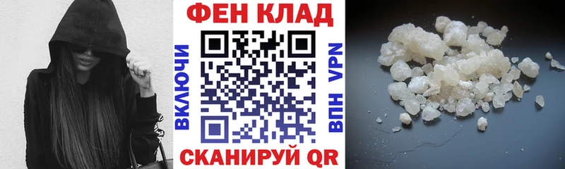 Amphetamine VHQ Нелидово