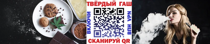 Canna-Cookies марихуана  цены наркотик  Нелидово 
