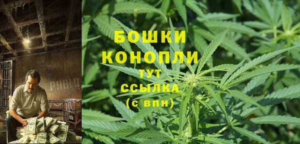 ешки Абдулино