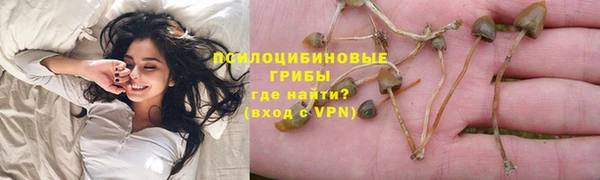кокаин колумбия Абаза
