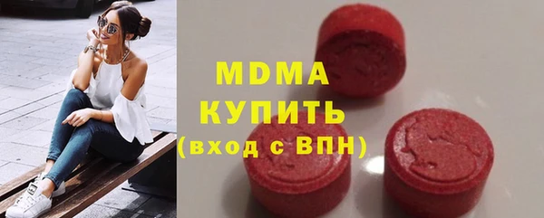 ешки Абдулино
