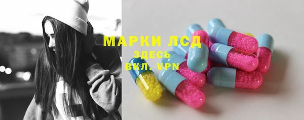 ешки Абинск
