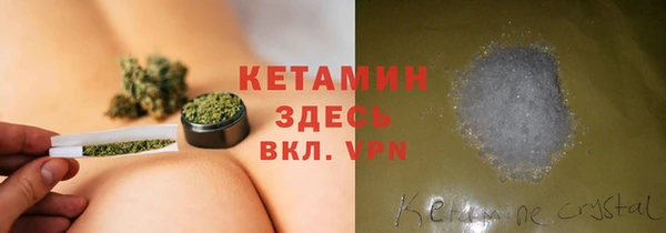 мдпв Кулебаки