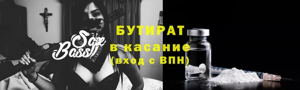ешки Абдулино