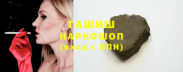 ешки Абдулино