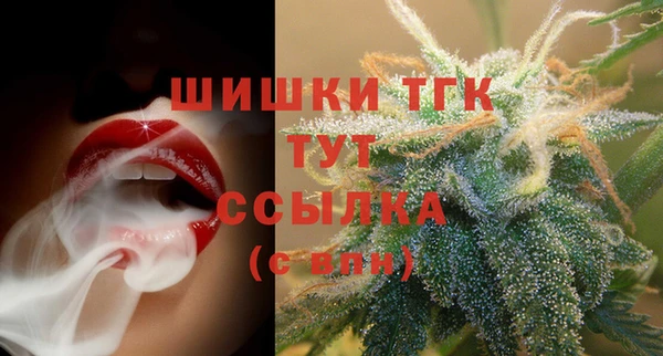 кокаин колумбия Абаза