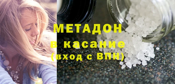 кокаин колумбия Абаза