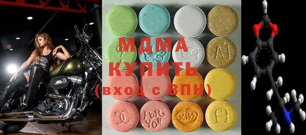 кокаин колумбия Абаза