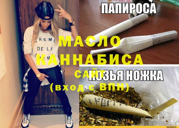 ешки Абдулино