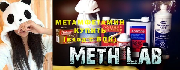 мескалин Алексеевка