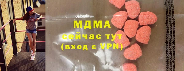 мефедрон VHQ Алзамай