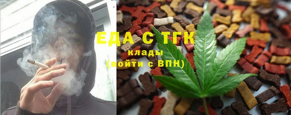 прущие крисы Алексин
