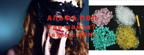 кокаин колумбия Абаза