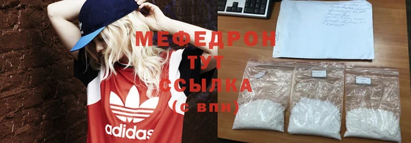 ешки Абдулино