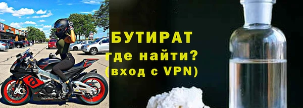 ешки Абдулино