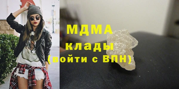 скорость Кукмор